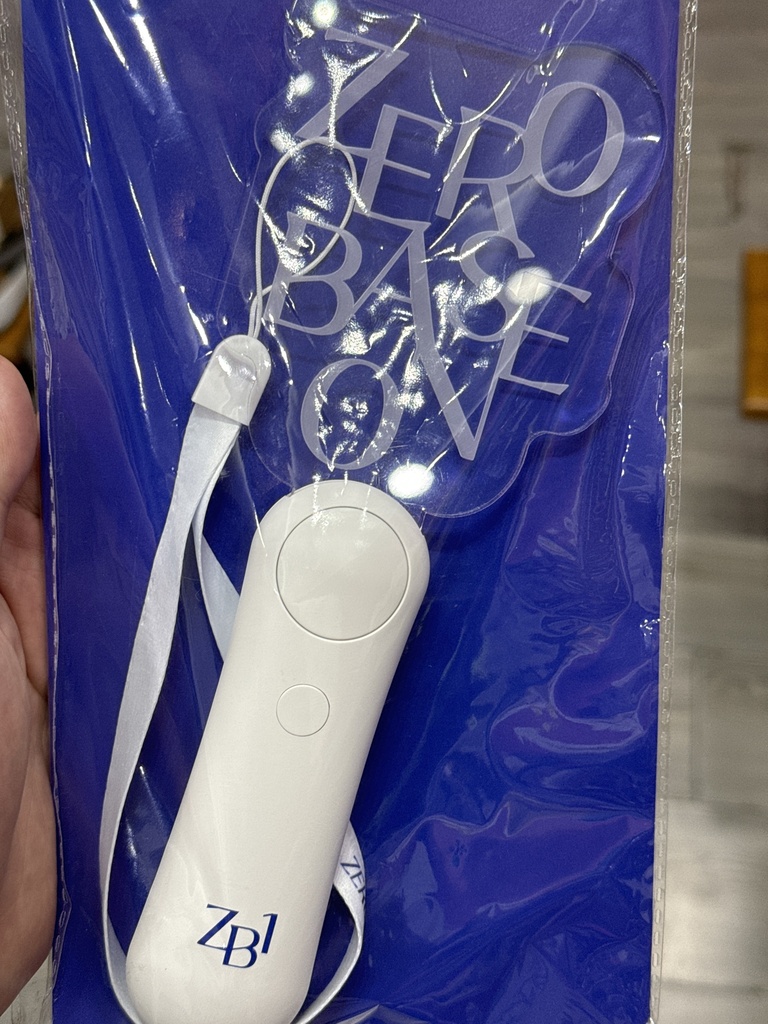 ZEROBASEONE Fanlight