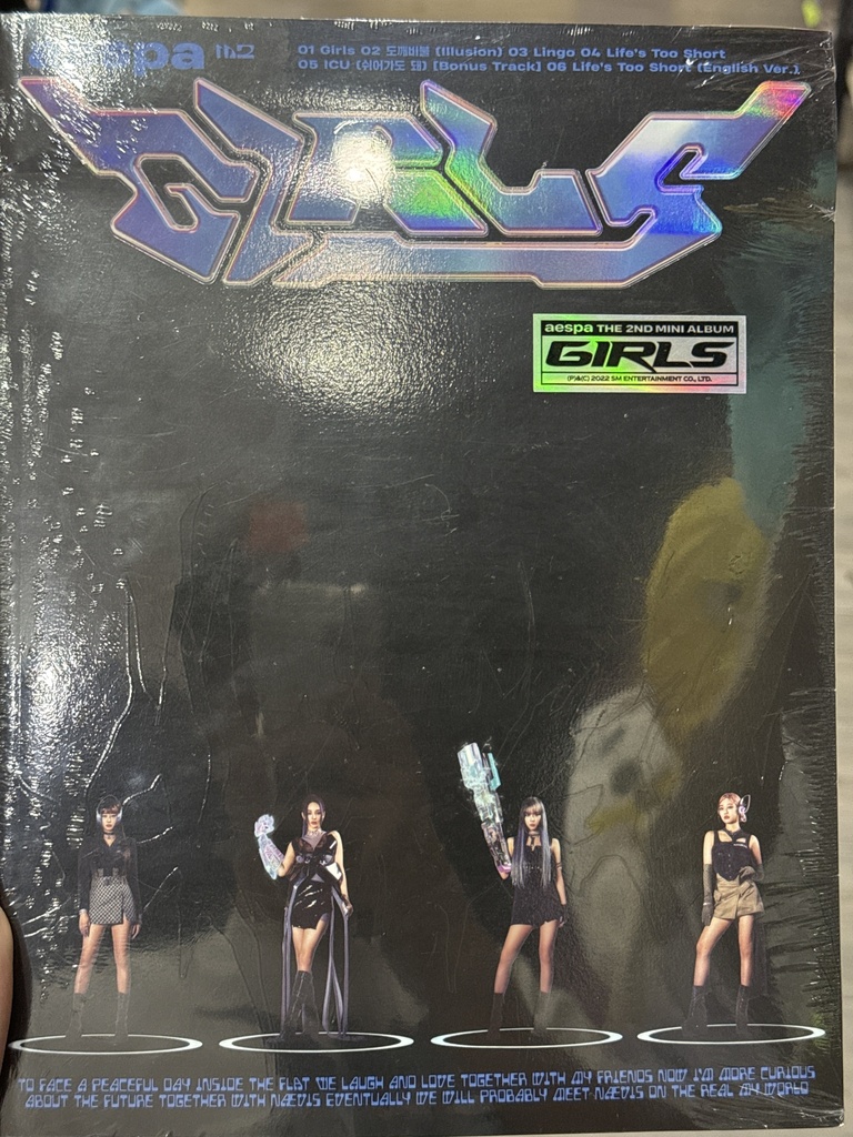 Aespa Girls