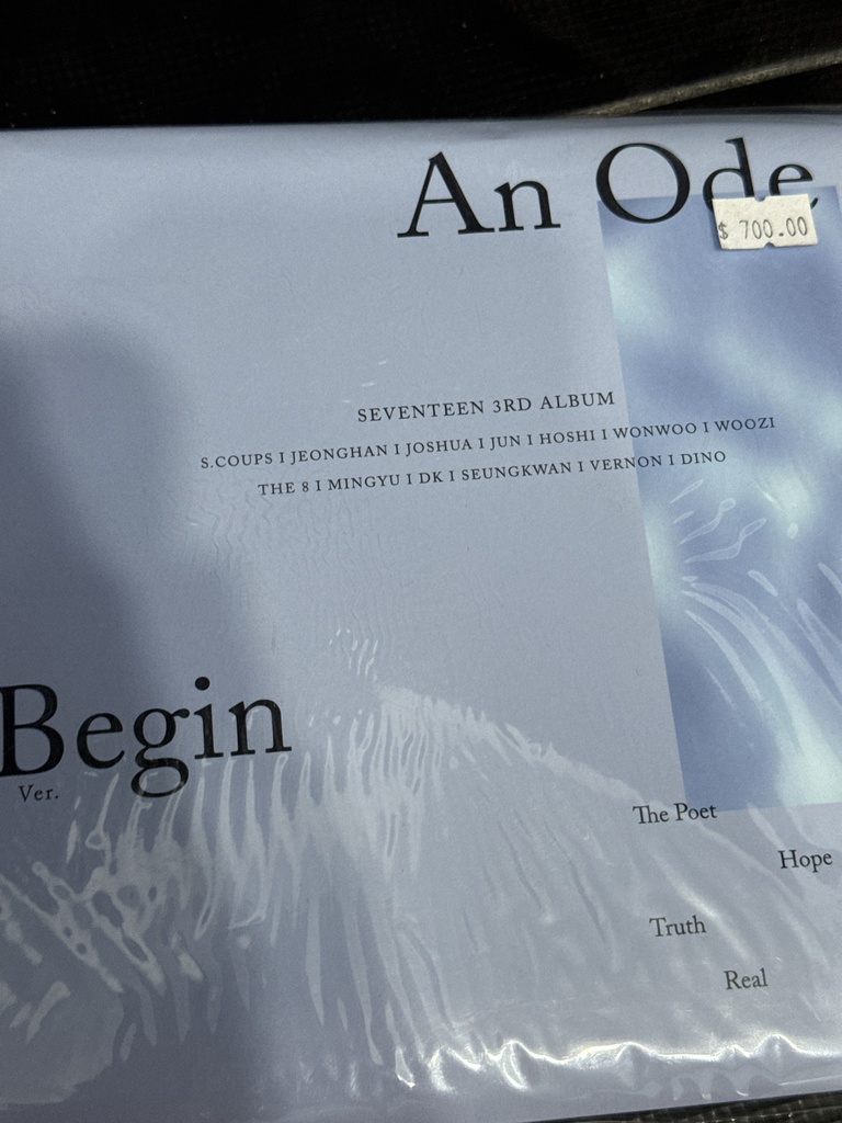 Seventeen An Ode