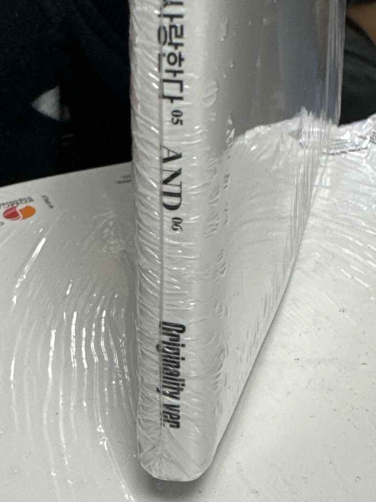 Monsta X Shape Of Love