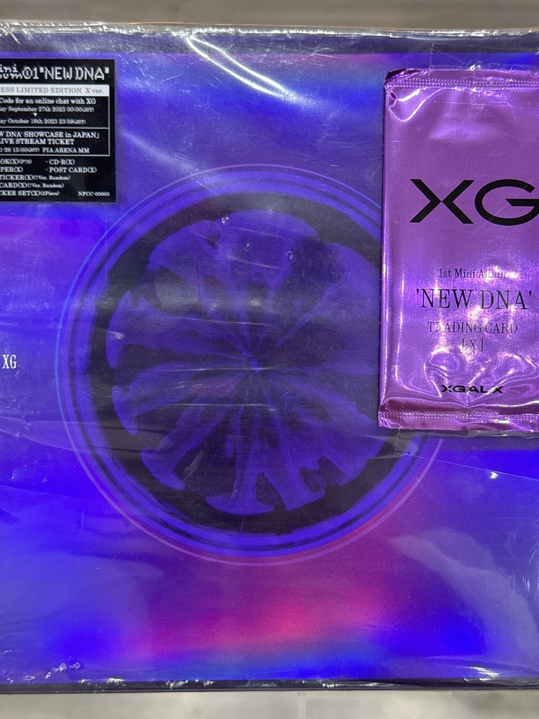 XG New DNA