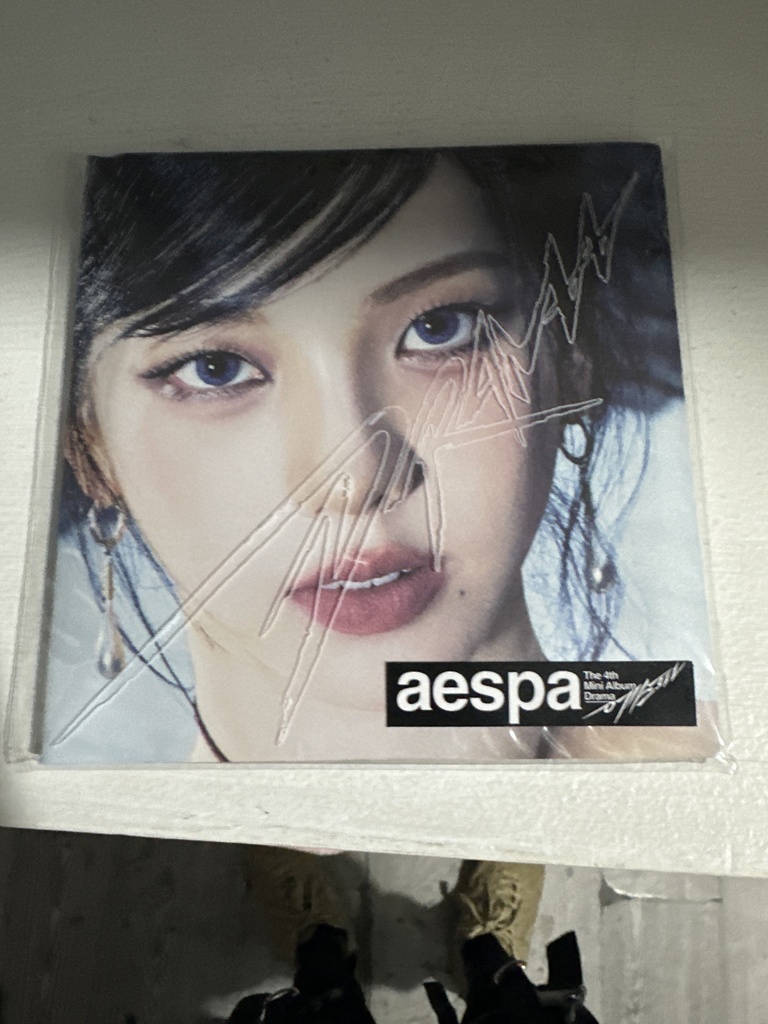 Aespa Drama Scene Versión