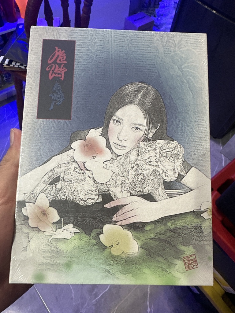 Red Velvet Chill Kill Package Version