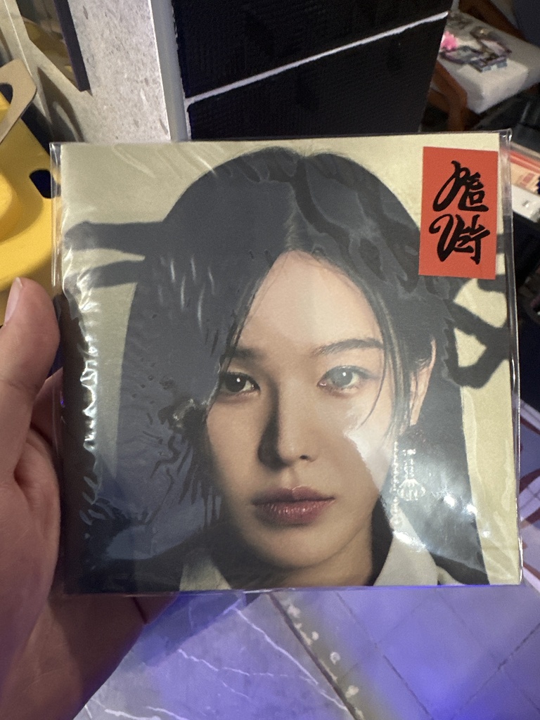 Red Velvet Chill Kill Poster