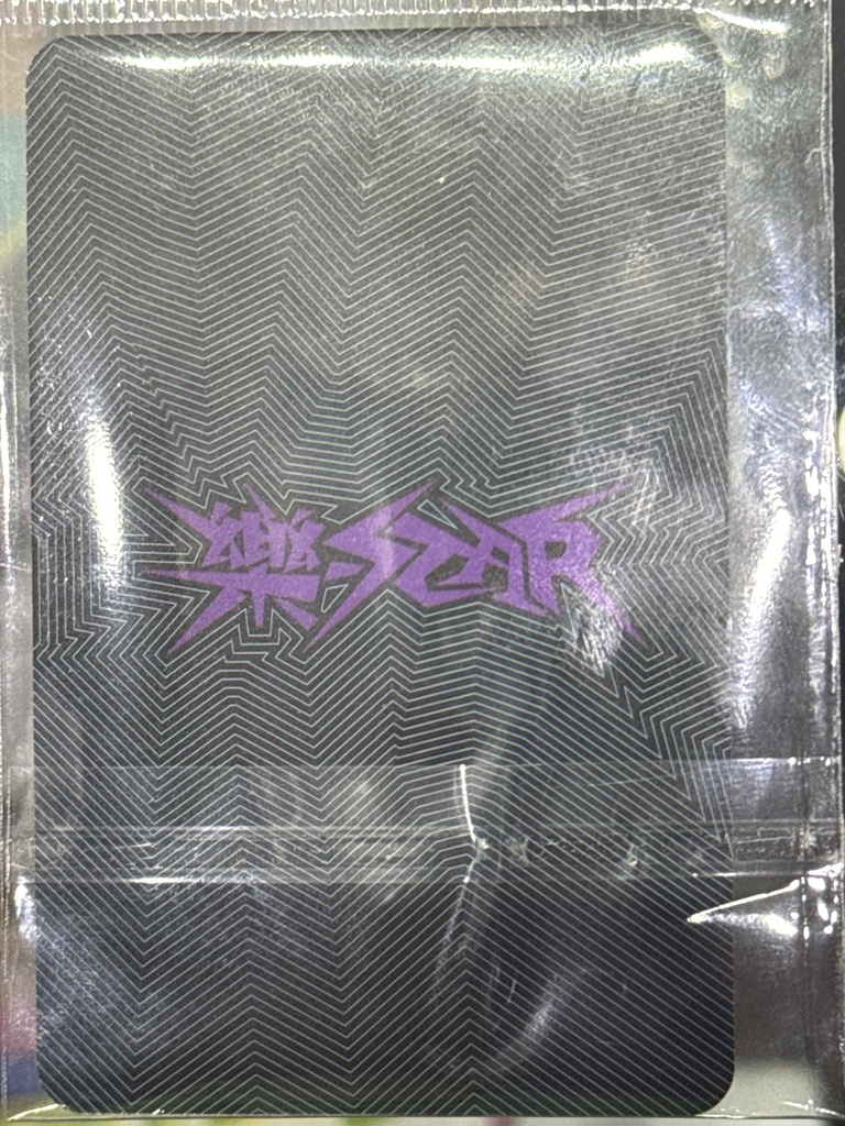 Photocard Stray Kids oficial Rockstar Target