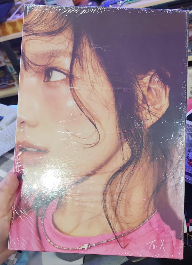 TAEYEON MINI ALBM To X (Ver. MYSELF) 