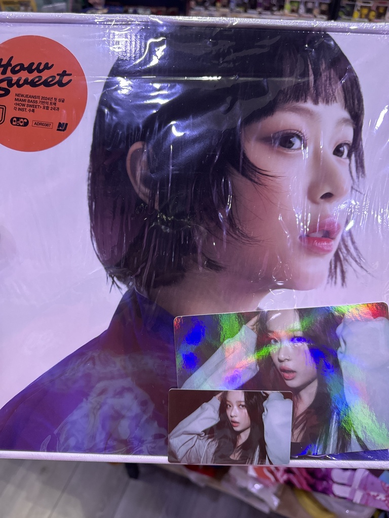 Weverse New Jeans How Sweet