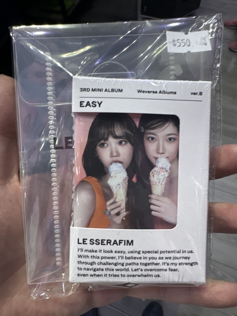 Weverse POB Le sserafim Easy Weverse