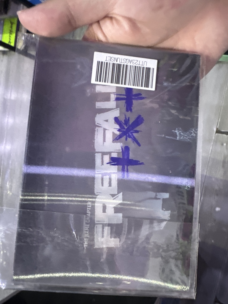 TXT FREEFALL LENTICULAR