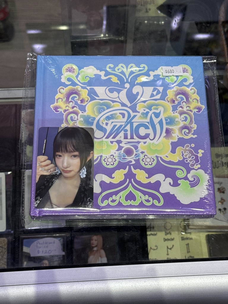 Con POB Makestar Ive Switch