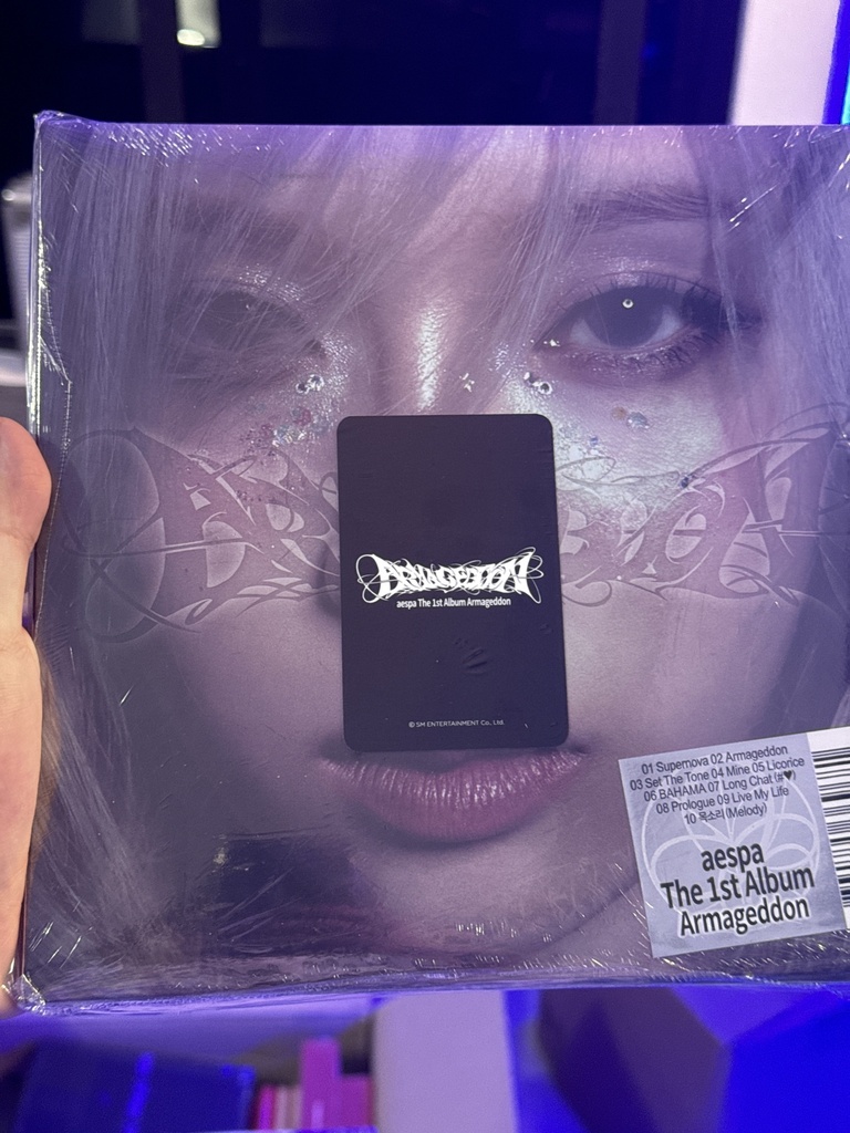 Lucky Draw Aespa Armageddon Version My Power