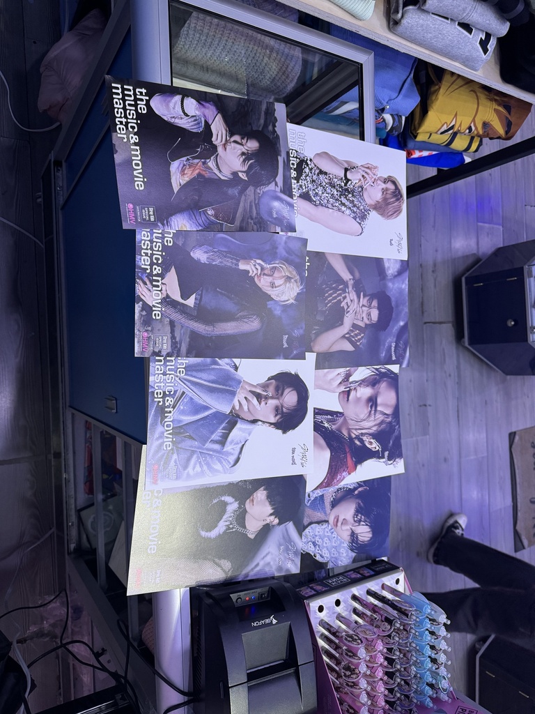 POSTER STRAY KIDS OFICIAL HMV