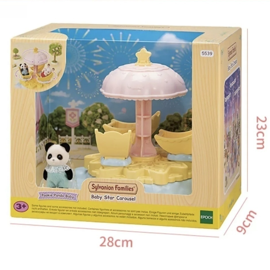 Ternurin Baby Star Carousel