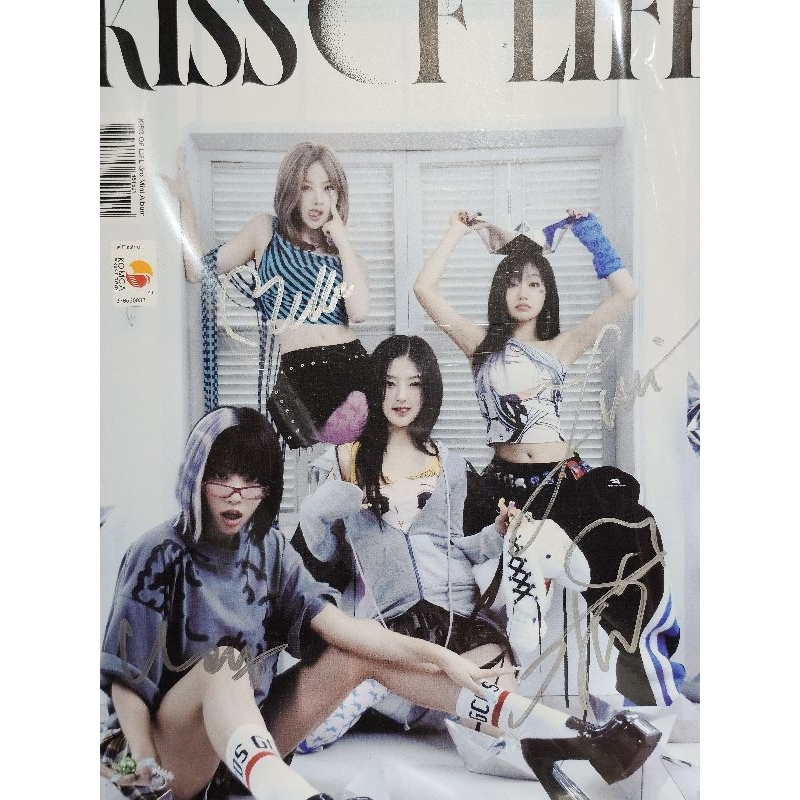 KISS OF LIFE LOSE YOURSELF FIRMADO
