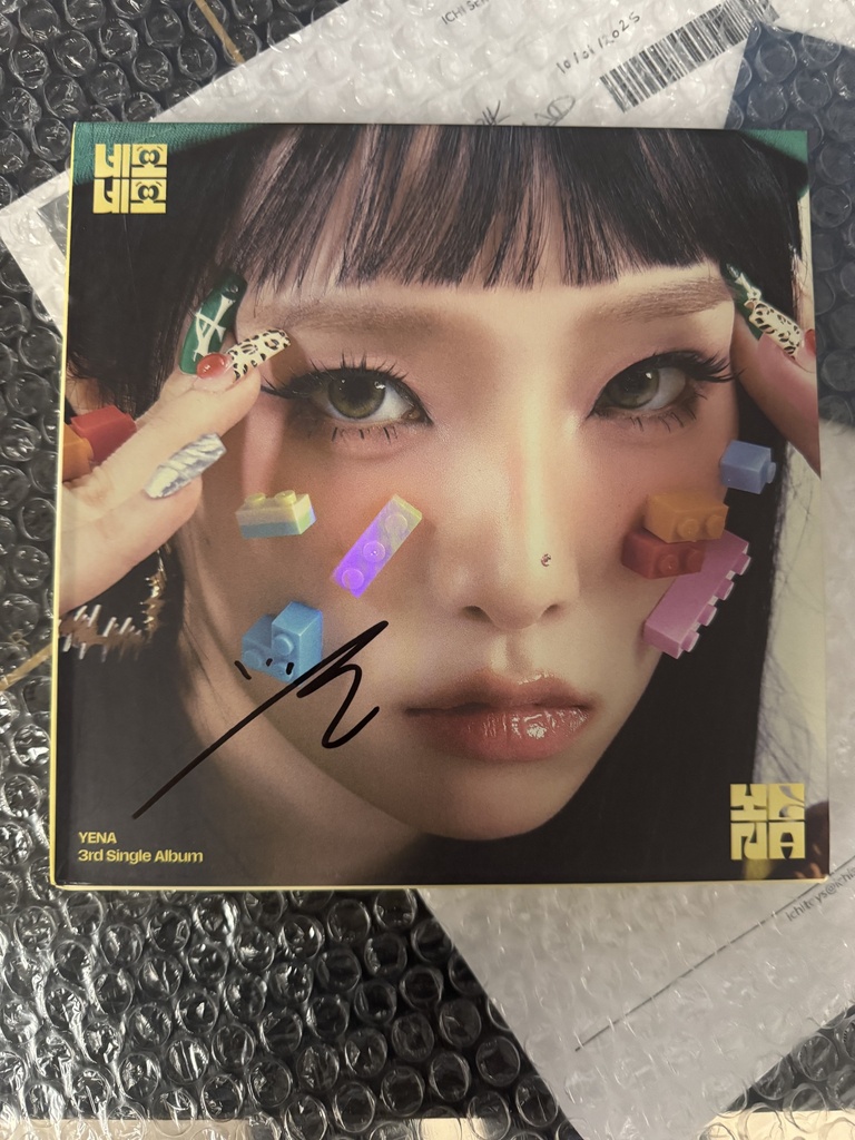 YENA NEMO FIRMADO