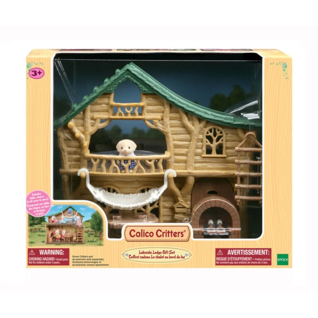 Ternurin Lakeside Lodge Gift Set