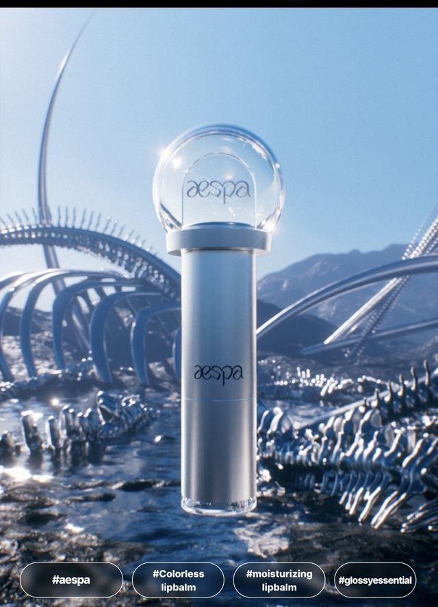Aespa Fansignal Lip Balm