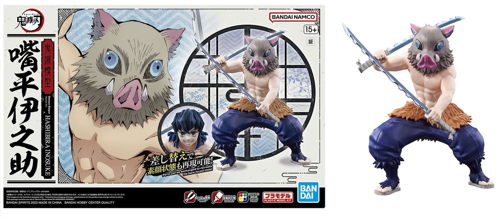 Bandai Hobby Model Kit Demon Slayer Hashibira Inosuke 