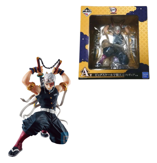 Ichibansho Figure Demon Slayer Kimetsu No Yaiba Tengen Uzui