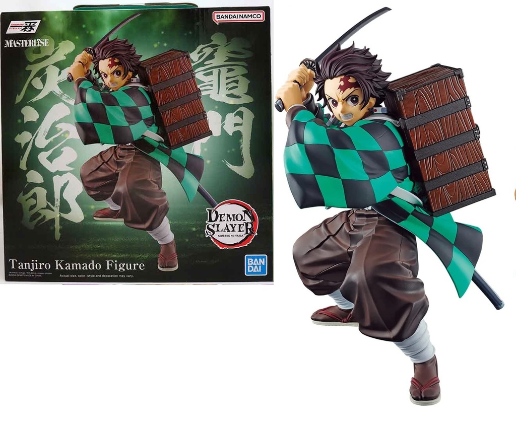 Ichibansho Figure Demon Slayer Tanjiro Kamado (The city where demons dwell)