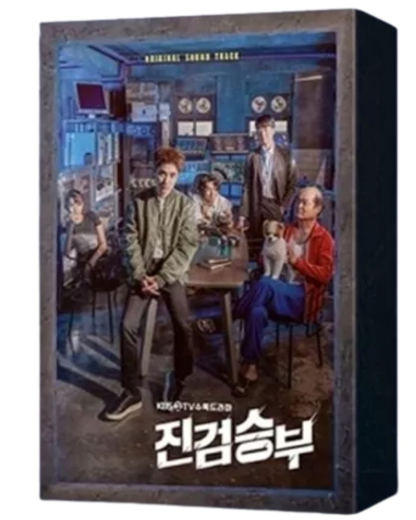 Bad Prosecutor OST KBS Drama Soundtrack