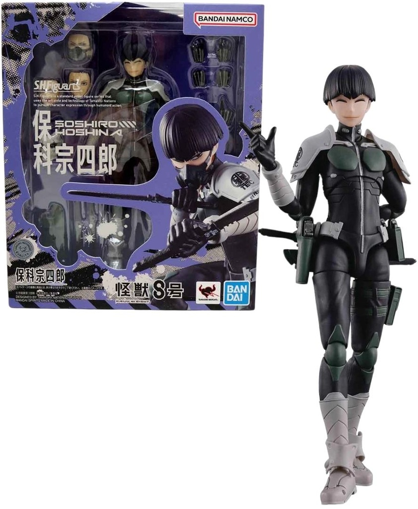 Tamashii SH Figuarts Soshiro Hoshina Kaiju No. 8