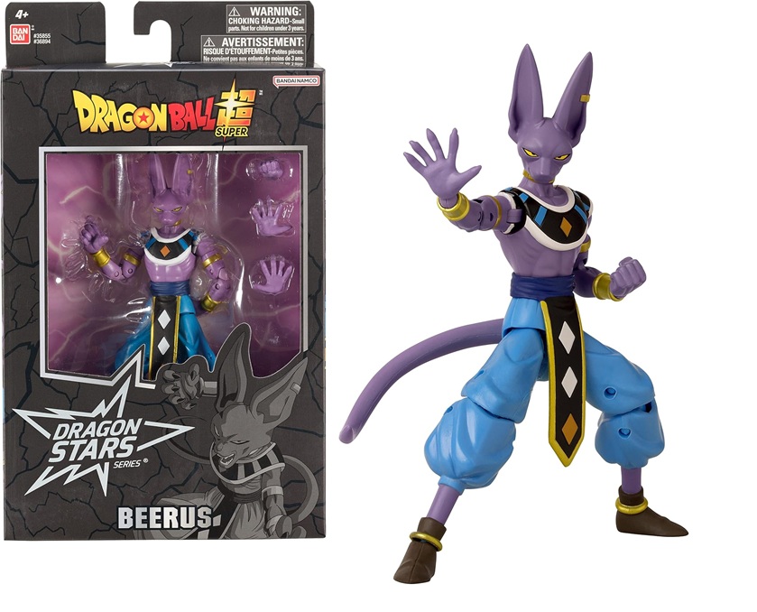Bandai Dragon Ball Dragon Stars Series Beerus Figura de acción 6.5in