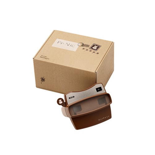 BEOMGYU Mixtape Panic