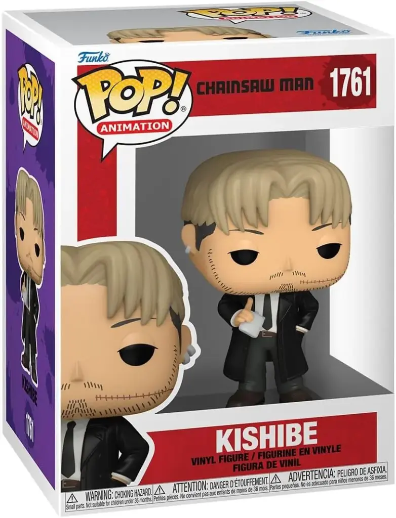 Funko Pop Animation Chainsaw Man Kishibe #1761