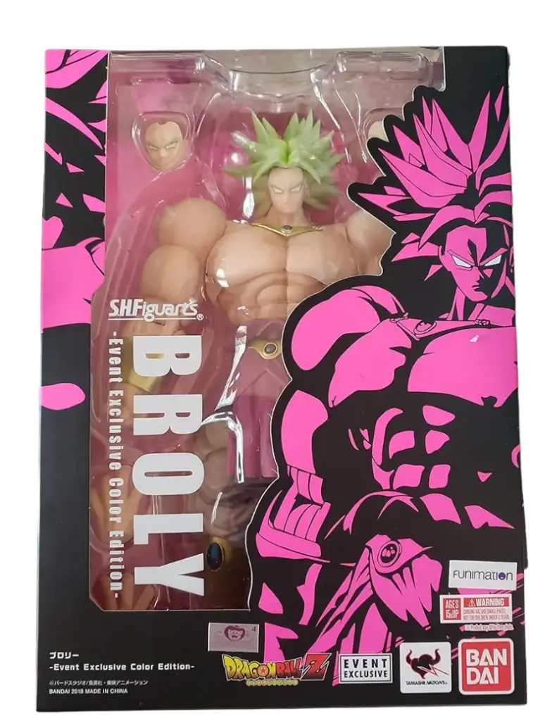 Tamashii SH Figuarts Broly Event Exclusive Color Edition
