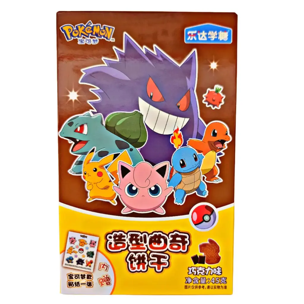 Pokemon Shaped Chocolate Cookies