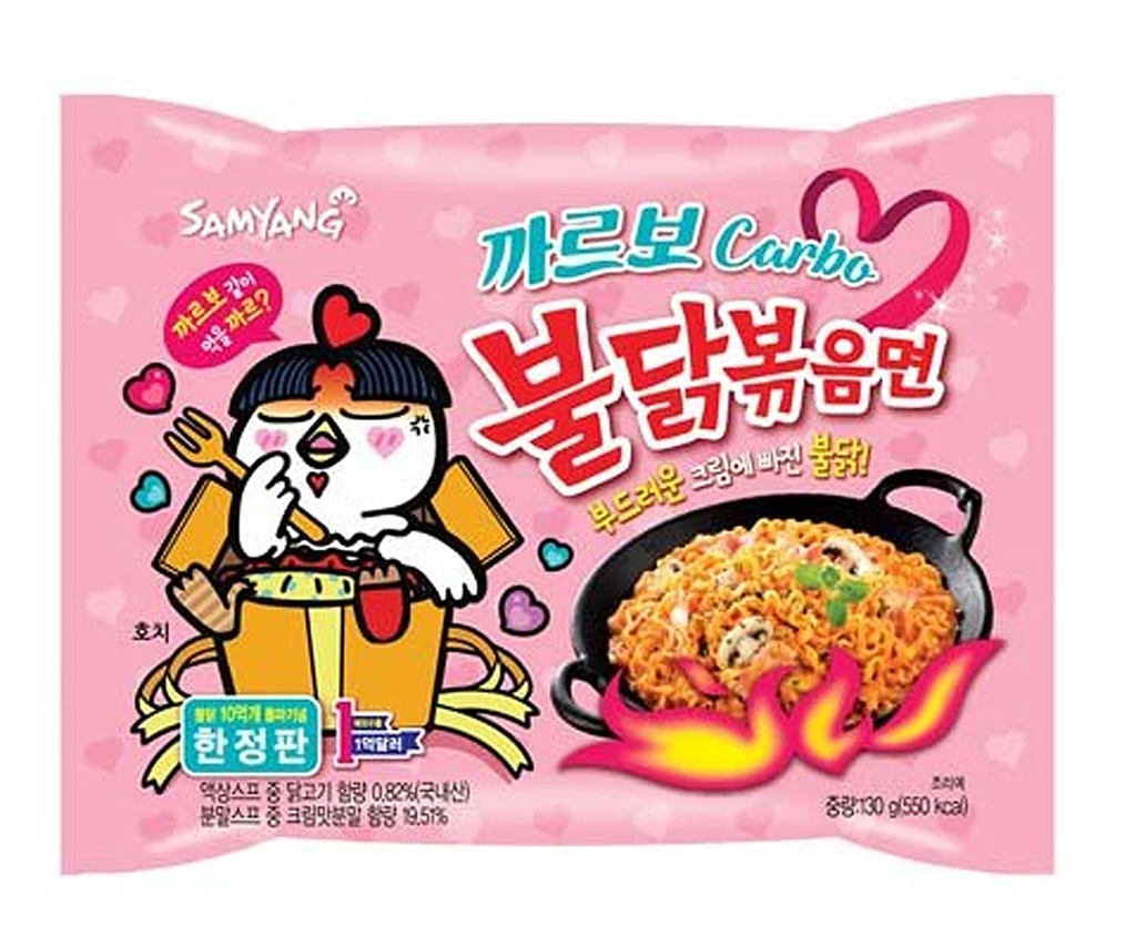 Samyang Buldak Sopa instantanea sabor a carbonara picante