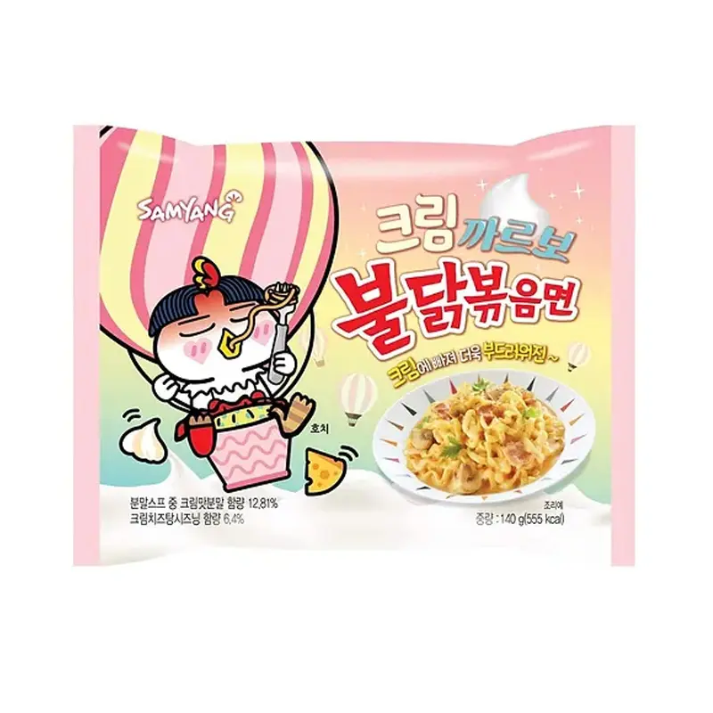 Samyang Buldak Sopa instantanea sabor Creamy Carbonara