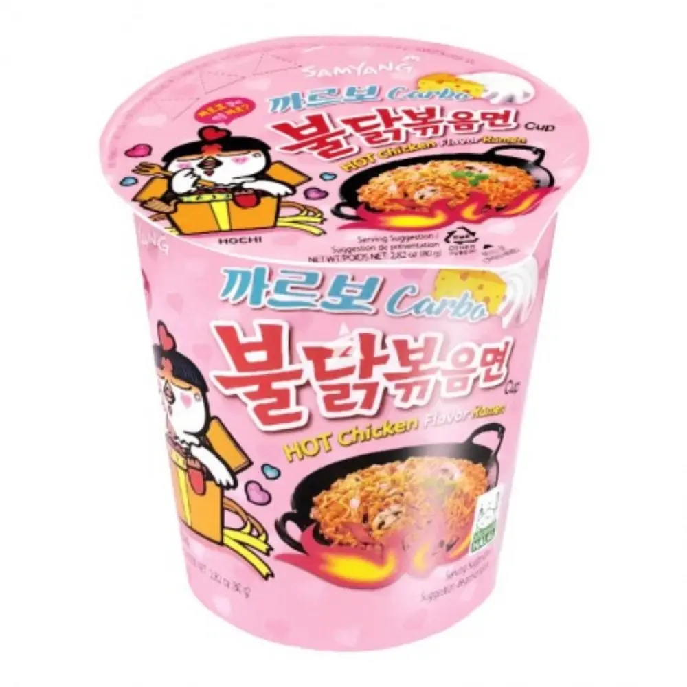 Samyang Buldak Sopa instantanea sabor carbonara 80g