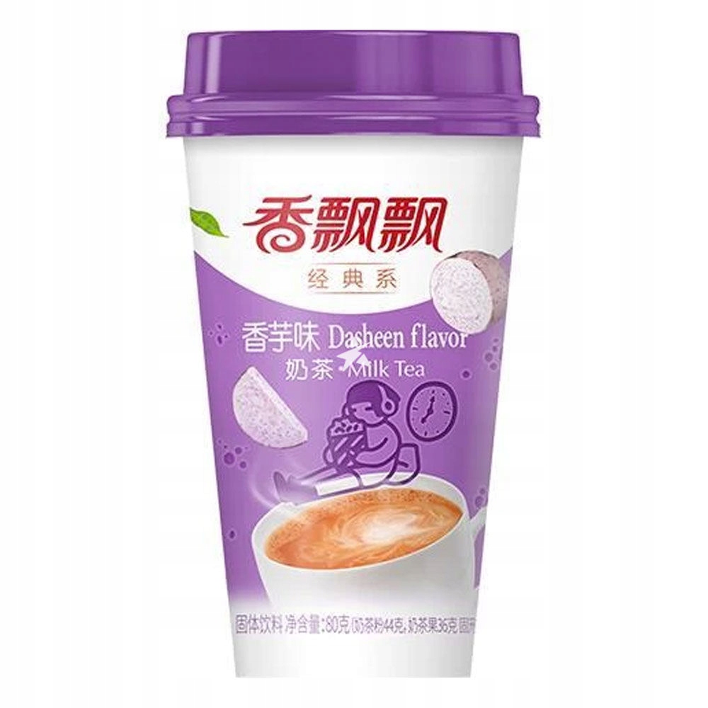 Xiang Piao Piao Té con leche Instantáneo sabor Taro