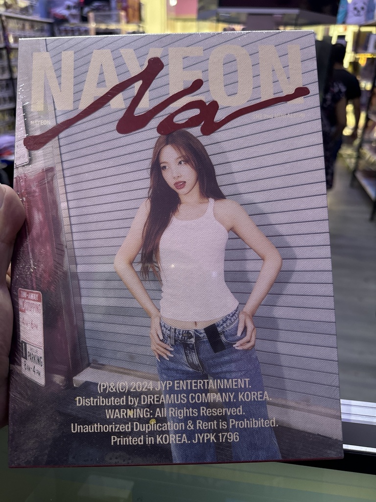 Nayeon NA BARNES AND NOBLE