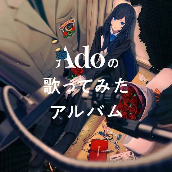 Ado Album Utattemita