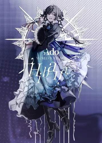 Ado World Tour 2025 Hibana