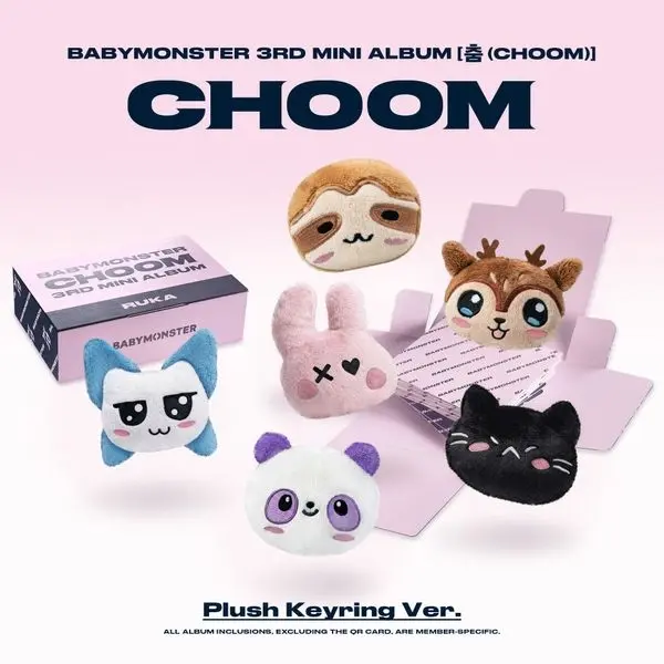 BABYMONSTER CHOOM PLUSH KEYRING