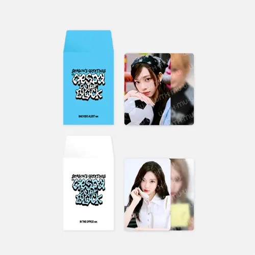 AESPA TRADING CARD SET 2025 SM ARTIST SEASON’S GREETINGS RANDOM 