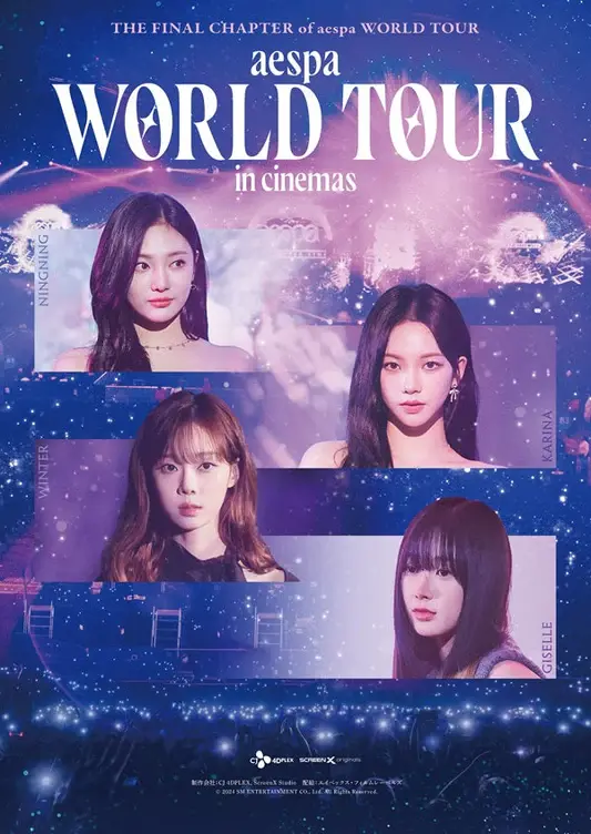 Aespa: WORLD TOUR in cinema PREMIUM EDITION (2 Blu-ray) 