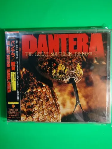 Pantera The Great Southern Trendkill JP Version