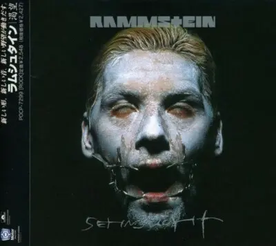 Rammstein sehnsucht JP Version