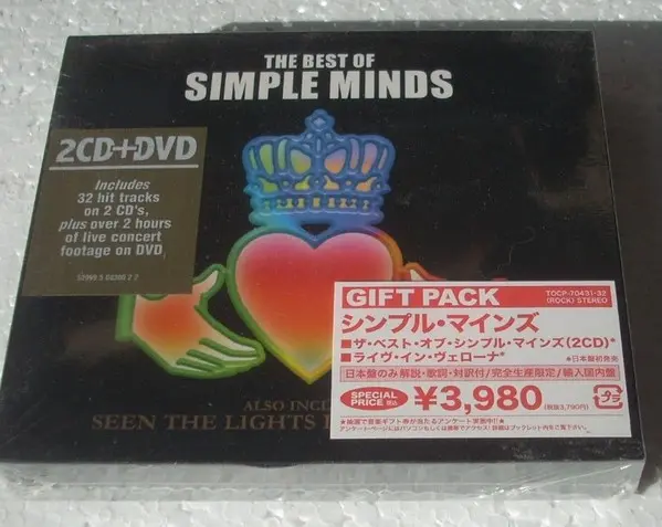 Simple Minds The Best Of Simple Minds / Seen The Lights Live In Verona JP Version