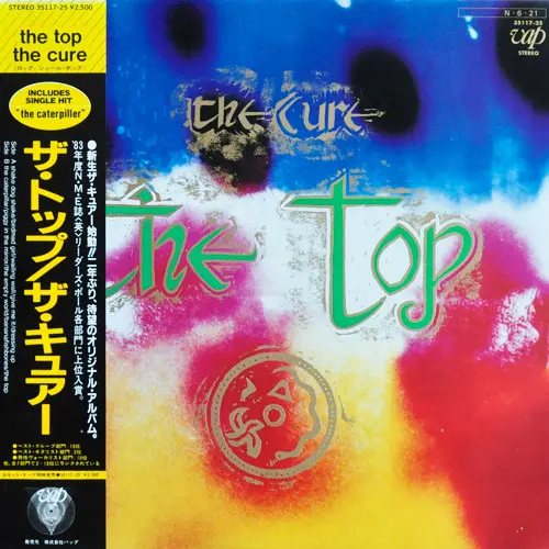 The Cure The Top JP Version
