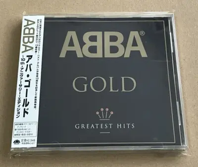 ABBA Gold (Greatest Hits)