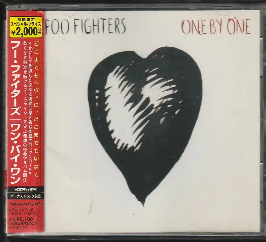 Foo Fighters One By One JP Version