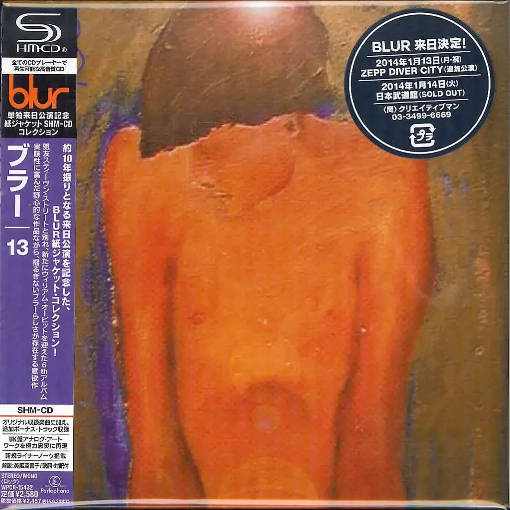 Blur 13 JP Version