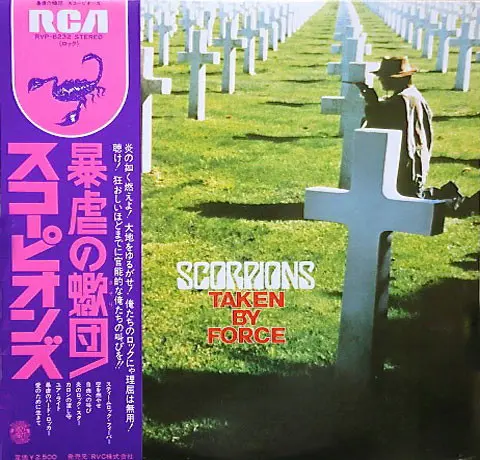 Scorpions Taken By Force JP Version