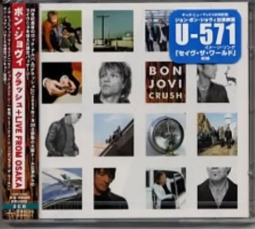 Bon Jovi Crush JP Version